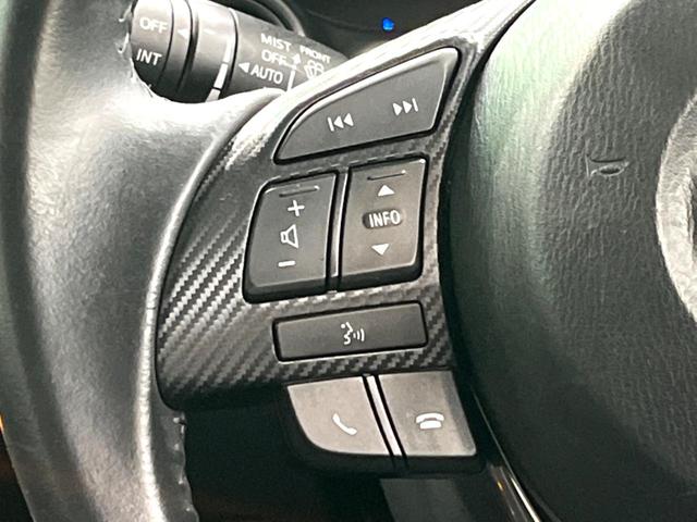 CX-3 XD ツーリング Lパッケージ 純正ナビ バックカメラ BOSEサウンド BSM ハーフレザーシート ドラレコ ETC 衝突軽減 クルーズコントロール シートヒーター LEDヘッド スマートキー アイドリングストップ(45枚目)