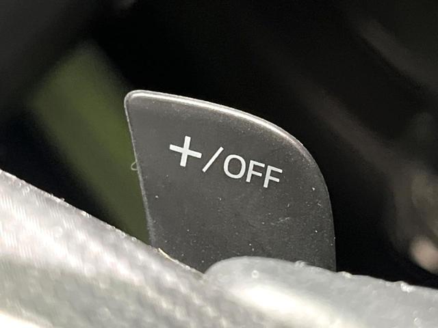 CX-3 XD ツーリング Lパッケージ 純正ナビ バックカメラ BOSEサウンド BSM ハーフレザーシート ドラレコ ETC 衝突軽減 クルーズコントロール シートヒーター LEDヘッド スマートキー アイドリングストップ(46枚目)