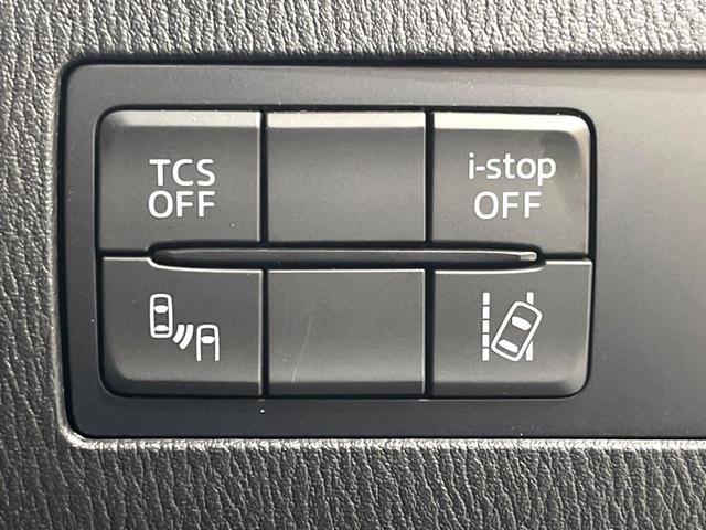 CX-3 XD ツーリング Lパッケージ 純正ナビ バックカメラ BOSEサウンド BSM ハーフレザーシート ドラレコ ETC 衝突軽減 クルーズコントロール シートヒーター LEDヘッド スマートキー アイドリングストップ(47枚目)