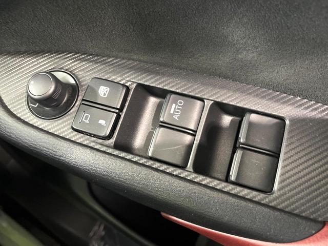 CX-3 XD ツーリング Lパッケージ 純正ナビ バックカメラ BOSEサウンド BSM ハーフレザーシート ドラレコ ETC 衝突軽減 クルーズコントロール シートヒーター LEDヘッド スマートキー アイドリングストップ(48枚目)