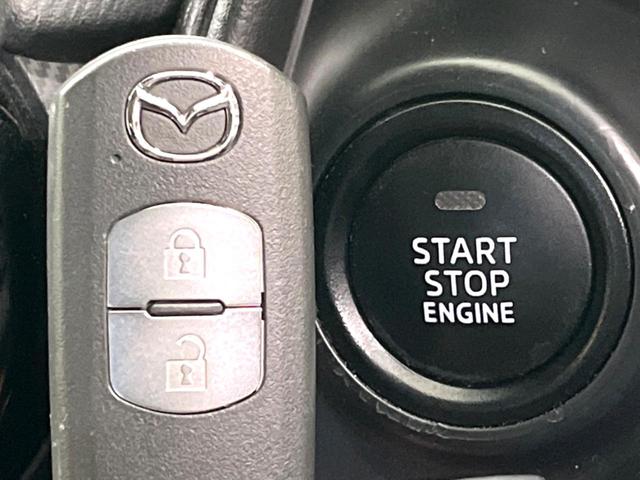 CX-3 XD ツーリング Lパッケージ 純正ナビ バックカメラ BOSEサウンド BSM ハーフレザーシート ドラレコ ETC 衝突軽減 クルーズコントロール シートヒーター LEDヘッド スマートキー アイドリングストップ(49枚目)