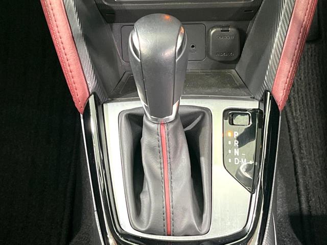 CX-3 XD ツーリング Lパッケージ 純正ナビ バックカメラ BOSEサウンド BSM ハーフレザーシート ドラレコ ETC 衝突軽減 クルーズコントロール シートヒーター LEDヘッド スマートキー アイドリングストップ(55枚目)