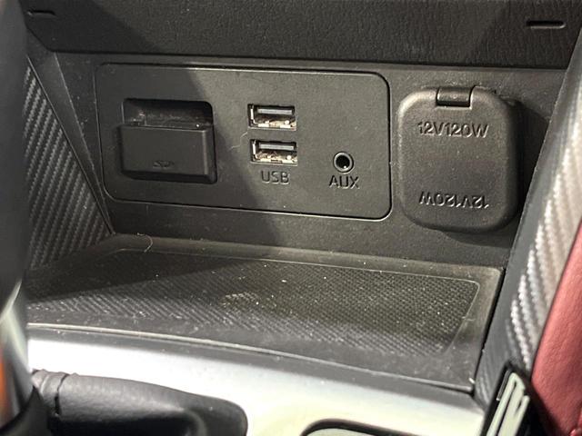 CX-3 XD ツーリング Lパッケージ 純正ナビ バックカメラ BOSEサウンド BSM ハーフレザーシート ドラレコ ETC 衝突軽減 クルーズコントロール シートヒーター LEDヘッド スマートキー アイドリングストップ(56枚目)