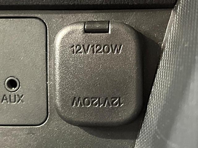 CX-3 XD ツーリング Lパッケージ 純正ナビ バックカメラ BOSEサウンド BSM ハーフレザーシート ドラレコ ETC 衝突軽減 クルーズコントロール シートヒーター LEDヘッド スマートキー アイドリングストップ(58枚目)