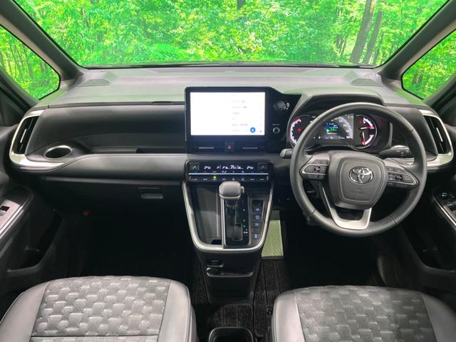 ヴォクシー S-Z 純正10インチナビ フルセグ 3眼LED バックカメラ 両側電動 ハーフレザーシート シートヒーター Bluetooth 衝突軽減 レーダークルーズ スマートキー(2枚目)