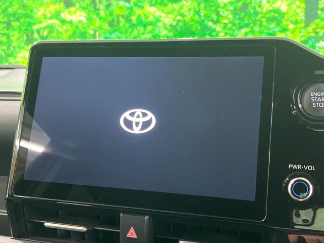 ヴォクシー S-Z 純正10インチナビ フルセグ 3眼LED バックカメラ 両側電動 ハーフレザーシート シートヒーター Bluetooth 衝突軽減 レーダークルーズ スマートキー(3枚目)