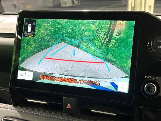 ヴォクシー S-Z 純正10インチナビ フルセグ 3眼LED バックカメラ 両側電動 ハーフレザーシート シートヒーター Bluetooth 衝突軽減 レーダークルーズ スマートキー(4枚目)