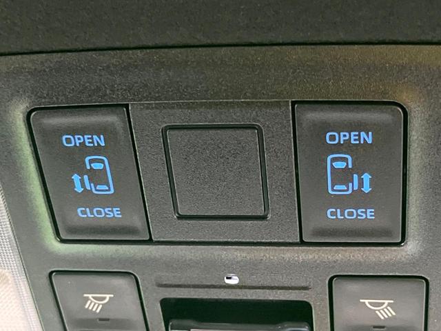 ヴォクシー S-Z 純正10インチナビ フルセグ 3眼LED バックカメラ 両側電動 ハーフレザーシート シートヒーター Bluetooth 衝突軽減 レーダークルーズ スマートキー(5枚目)