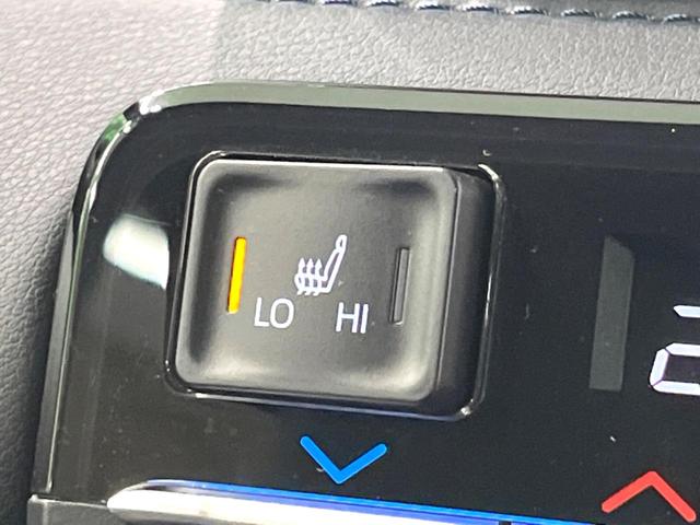 ヴォクシー S-Z 純正10インチナビ フルセグ 3眼LED バックカメラ 両側電動 ハーフレザーシート シートヒーター Bluetooth 衝突軽減 レーダークルーズ スマートキー(7枚目)