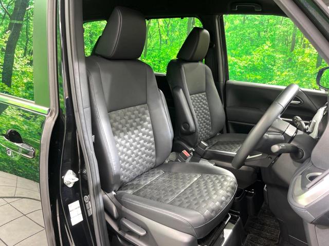 ヴォクシー S-Z 純正10インチナビ フルセグ 3眼LED バックカメラ 両側電動 ハーフレザーシート シートヒーター Bluetooth 衝突軽減 レーダークルーズ スマートキー(8枚目)