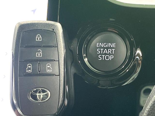 ヴォクシー S-Z 純正10インチナビ フルセグ 3眼LED バックカメラ 両側電動 ハーフレザーシート シートヒーター Bluetooth 衝突軽減 レーダークルーズ スマートキー(40枚目)