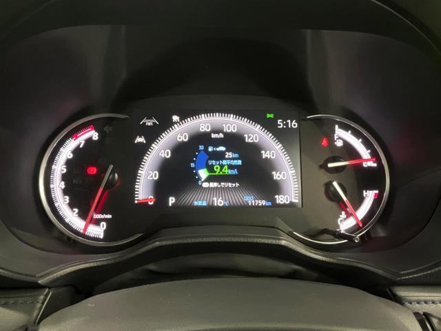 ヴォクシー S-Z 純正10インチナビ フルセグ 3眼LED バックカメラ 両側電動 ハーフレザーシート シートヒーター Bluetooth 衝突軽減 レーダークルーズ スマートキー(41枚目)