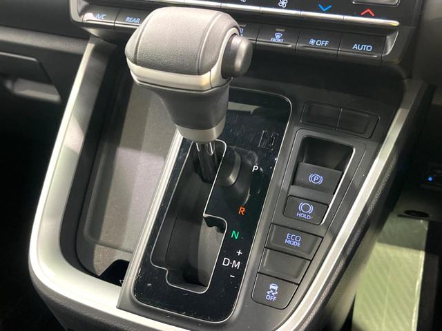 ヴォクシー S-Z 純正10インチナビ フルセグ 3眼LED バックカメラ 両側電動 ハーフレザーシート シートヒーター Bluetooth 衝突軽減 レーダークルーズ スマートキー(44枚目)