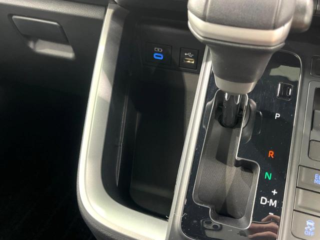 ヴォクシー S-Z 純正10インチナビ フルセグ 3眼LED バックカメラ 両側電動 ハーフレザーシート シートヒーター Bluetooth 衝突軽減 レーダークルーズ スマートキー(45枚目)