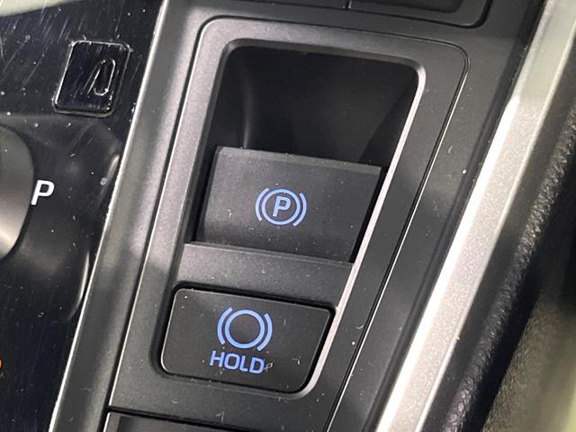 ヴォクシー S-Z 純正10インチナビ フルセグ 3眼LED バックカメラ 両側電動 ハーフレザーシート シートヒーター Bluetooth 衝突軽減 レーダークルーズ スマートキー(46枚目)