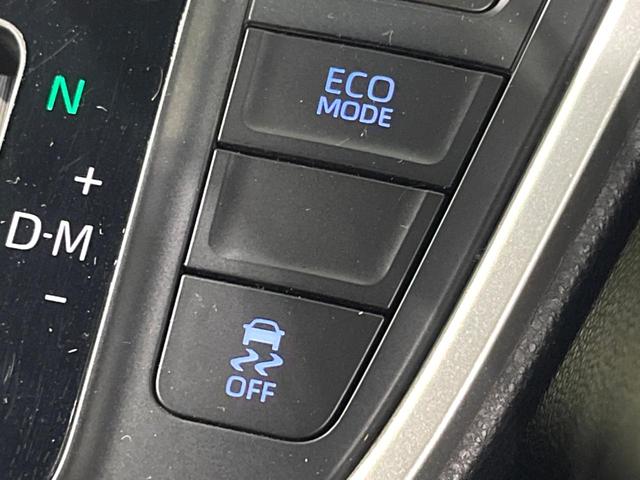 ヴォクシー S-Z 純正10インチナビ フルセグ 3眼LED バックカメラ 両側電動 ハーフレザーシート シートヒーター Bluetooth 衝突軽減 レーダークルーズ スマートキー(47枚目)