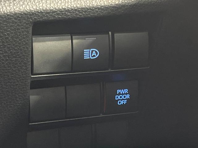 ヴォクシー S-Z 純正10インチナビ フルセグ 3眼LED バックカメラ 両側電動 ハーフレザーシート シートヒーター Bluetooth 衝突軽減 レーダークルーズ スマートキー(52枚目)