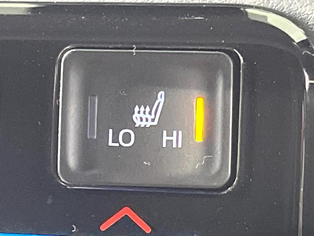 ヴォクシー S-Z 純正10インチナビ フルセグ 3眼LED バックカメラ 両側電動 ハーフレザーシート シートヒーター Bluetooth 衝突軽減 レーダークルーズ スマートキー(53枚目)