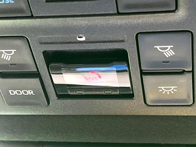 ヴォクシー S-Z 純正10インチナビ フルセグ 3眼LED バックカメラ 両側電動 ハーフレザーシート シートヒーター Bluetooth 衝突軽減 レーダークルーズ スマートキー(55枚目)