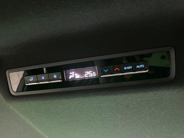 ヴォクシー S-Z 純正10インチナビ フルセグ 3眼LED バックカメラ 両側電動 ハーフレザーシート シートヒーター Bluetooth 衝突軽減 レーダークルーズ スマートキー(56枚目)