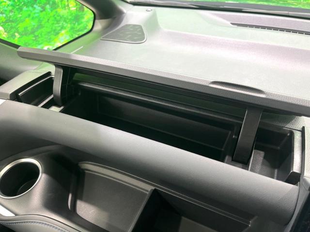 ヴォクシー S-Z 純正10インチナビ フルセグ 3眼LED バックカメラ 両側電動 ハーフレザーシート シートヒーター Bluetooth 衝突軽減 レーダークルーズ スマートキー(62枚目)