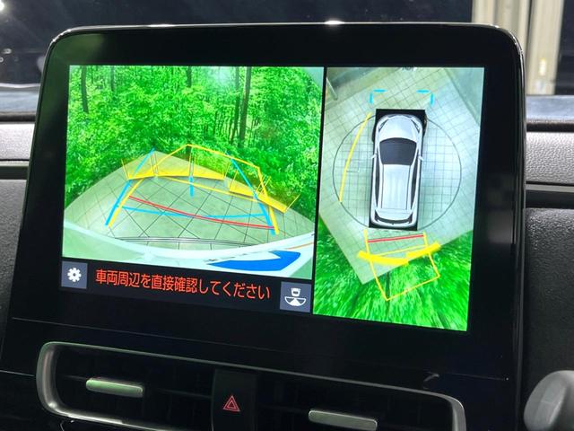 アクア GRスポーツ 純正10.5インチDA GR専用フロントキャリパー 全周囲カメラ BSM ハーフレザーシート 衝突軽減 レーダークルーズ LEDヘッド ETC ドラレコ 前席シートヒーター ステアリングヒーター(4枚目)