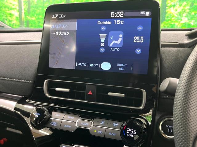 アクア GRスポーツ 純正10.5インチDA GR専用フロントキャリパー 全周囲カメラ BSM ハーフレザーシート 衝突軽減 レーダークルーズ LEDヘッド ETC ドラレコ 前席シートヒーター ステアリングヒーター(38枚目)