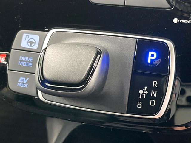 アクア GRスポーツ 純正10.5インチDA GR専用フロントキャリパー 全周囲カメラ BSM ハーフレザーシート 衝突軽減 レーダークルーズ LEDヘッド ETC ドラレコ 前席シートヒーター ステアリングヒーター(40枚目)