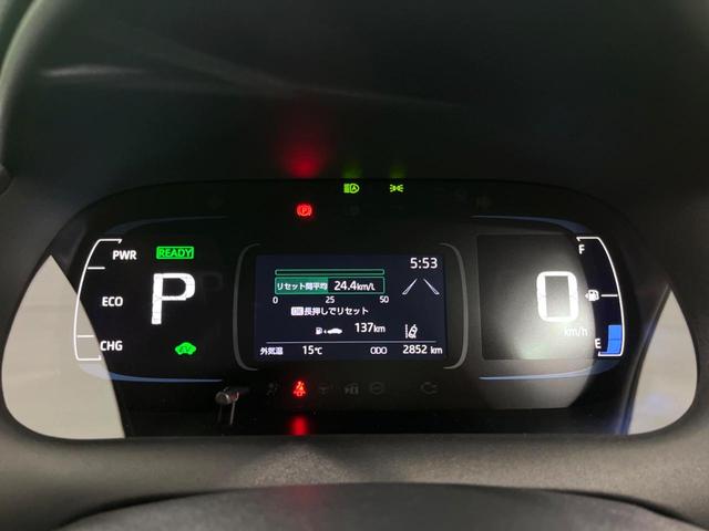 アクア GRスポーツ 純正10.5インチDA GR専用フロントキャリパー 全周囲カメラ BSM ハーフレザーシート 衝突軽減 レーダークルーズ LEDヘッド ETC ドラレコ 前席シートヒーター ステアリングヒーター(47枚目)