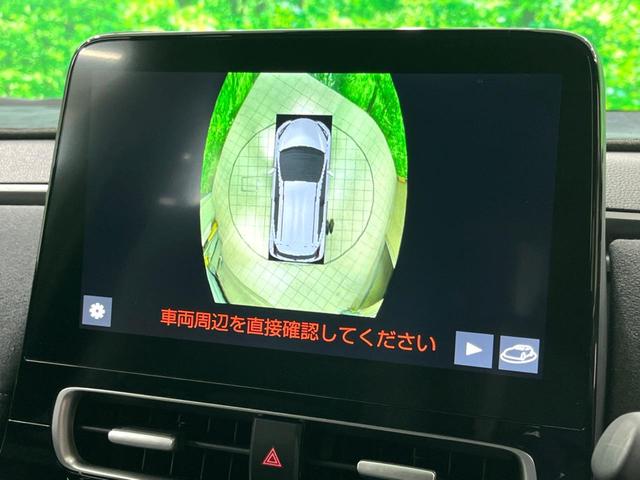 アクア GRスポーツ 純正10.5インチDA GR専用フロントキャリパー 全周囲カメラ BSM ハーフレザーシート 衝突軽減 レーダークルーズ LEDヘッド ETC ドラレコ 前席シートヒーター ステアリングヒーター(53枚目)