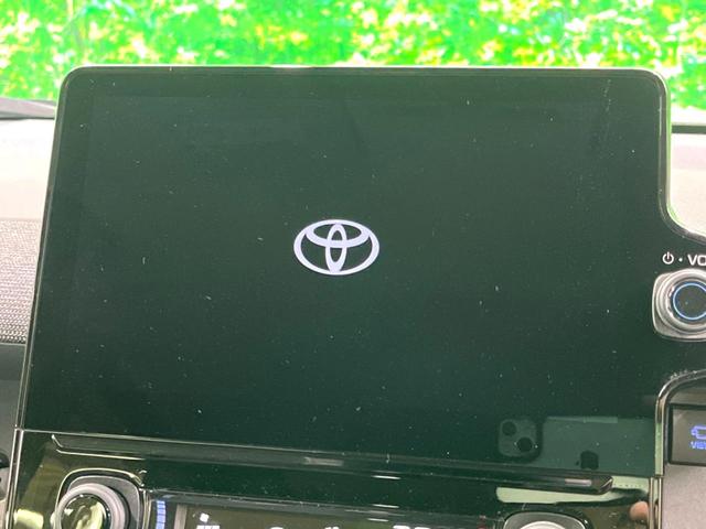 シエンタ ハイブリッドZ 7人 純正10インチDA 後席モニター 全周囲カメラ 純正OP15インチアルミホイール 両側電動スライド AC100V ETC フルセグ 衝突軽減 BSM レーダークルーズ シートヒーター(3枚目)
