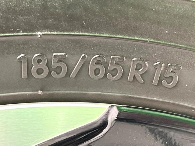 シエンタ ハイブリッドZ 7人 純正10インチDA 後席モニター 全周囲カメラ 純正OP15インチアルミホイール 両側電動スライド AC100V ETC フルセグ 衝突軽減 BSM レーダークルーズ シートヒーター(31枚目)