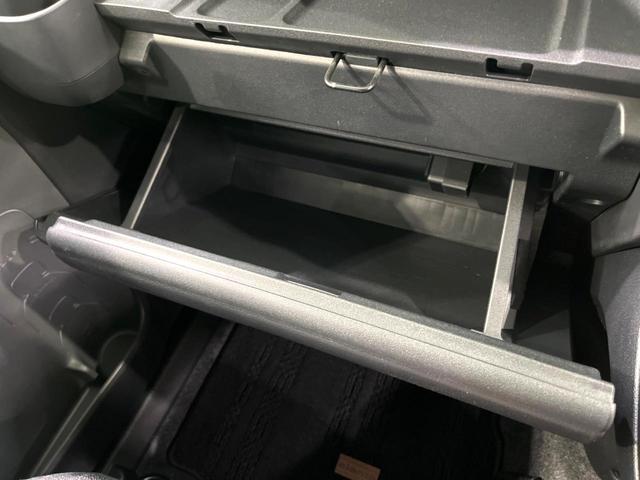 シエンタ ハイブリッドZ 7人 純正10インチDA 後席モニター 全周囲カメラ 純正OP15インチアルミホイール 両側電動スライド AC100V ETC フルセグ 衝突軽減 BSM レーダークルーズ シートヒーター(42枚目)