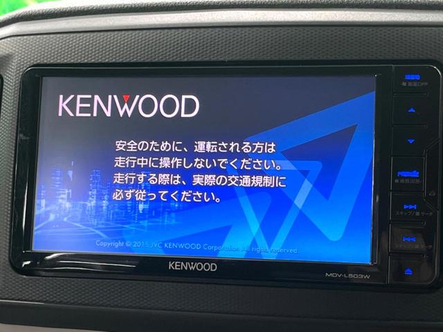 ミライース X SAIII ナビ バックカメラ 衝突軽減 ETC LEDヘッド クリアランスソナー Bluetooth 電動格納ミラー アイドリングストップ(3枚目)