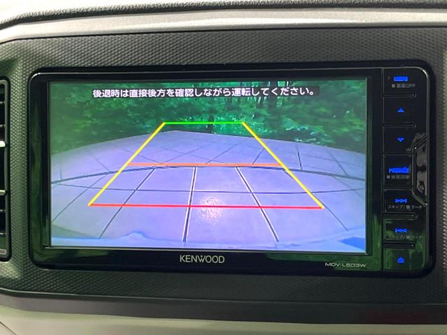 ミライース X SAIII ナビ バックカメラ 衝突軽減 ETC LEDヘッド クリアランスソナー Bluetooth 電動格納ミラー アイドリングストップ(4枚目)