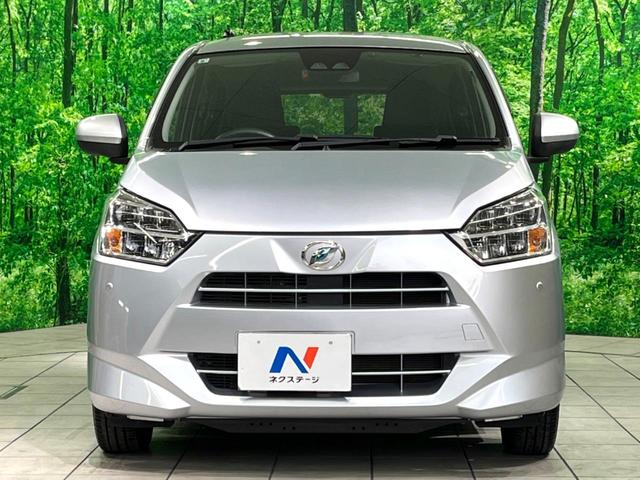 ミライース X SAIII ナビ バックカメラ 衝突軽減 ETC LEDヘッド クリアランスソナー Bluetooth 電動格納ミラー アイドリングストップ(15枚目)