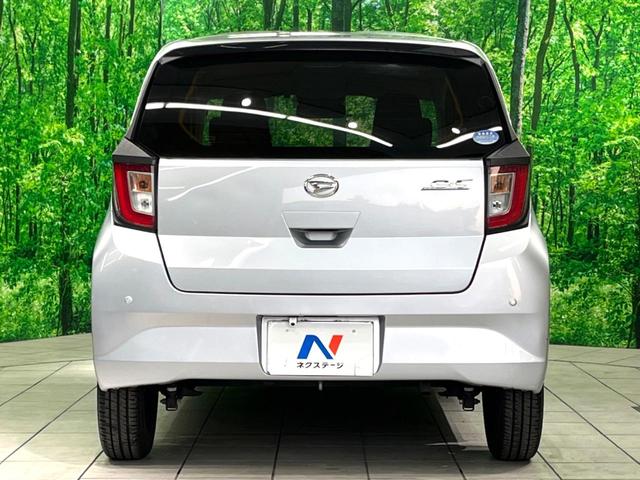 ミライース X SAIII ナビ バックカメラ 衝突軽減 ETC LEDヘッド クリアランスソナー Bluetooth 電動格納ミラー アイドリングストップ(16枚目)