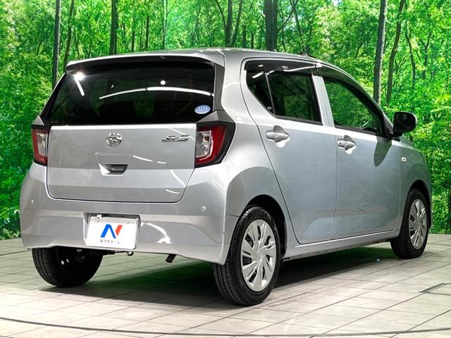 ミライース X SAIII ナビ バックカメラ 衝突軽減 ETC LEDヘッド クリアランスソナー Bluetooth 電動格納ミラー アイドリングストップ(18枚目)