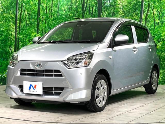 ミライース X SAIII ナビ バックカメラ 衝突軽減 ETC LEDヘッド クリアランスソナー Bluetooth 電動格納ミラー アイドリングストップ(22枚目)