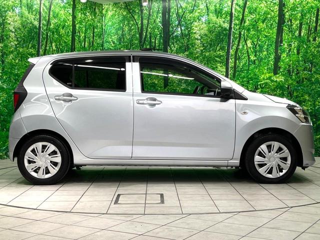 ミライース X SAIII ナビ バックカメラ 衝突軽減 ETC LEDヘッド クリアランスソナー Bluetooth 電動格納ミラー アイドリングストップ(25枚目)