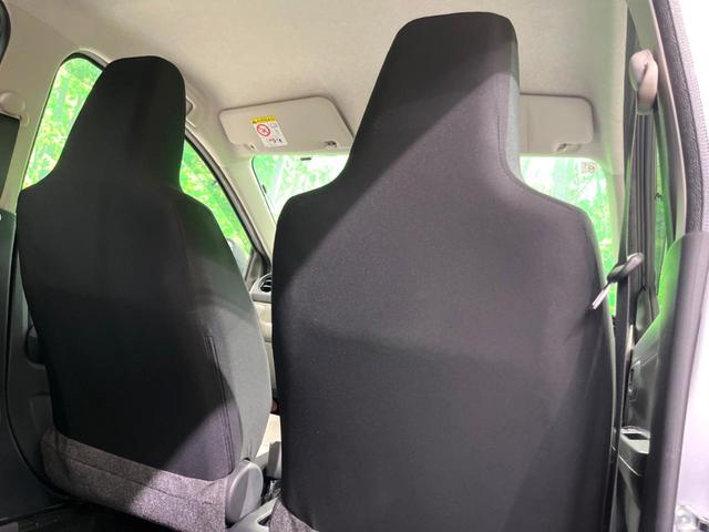 ミライース X SAIII ナビ バックカメラ 衝突軽減 ETC LEDヘッド クリアランスソナー Bluetooth 電動格納ミラー アイドリングストップ(32枚目)