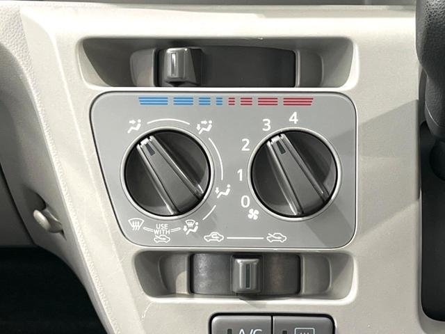 ミライース X SAIII ナビ バックカメラ 衝突軽減 ETC LEDヘッド クリアランスソナー Bluetooth 電動格納ミラー アイドリングストップ(33枚目)