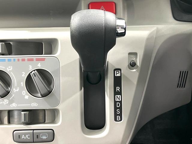 ミライース X SAIII ナビ バックカメラ 衝突軽減 ETC LEDヘッド クリアランスソナー Bluetooth 電動格納ミラー アイドリングストップ(34枚目)