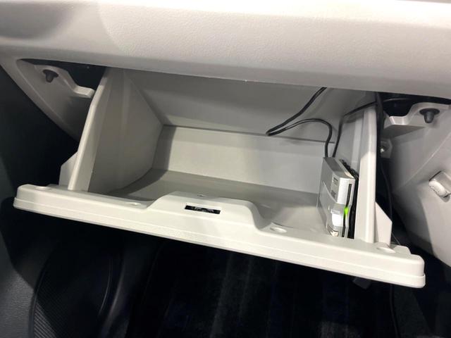 ミライース X SAIII ナビ バックカメラ 衝突軽減 ETC LEDヘッド クリアランスソナー Bluetooth 電動格納ミラー アイドリングストップ(35枚目)