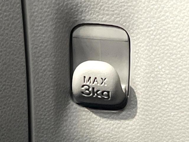 ミライース X SAIII ナビ バックカメラ 衝突軽減 ETC LEDヘッド クリアランスソナー Bluetooth 電動格納ミラー アイドリングストップ(37枚目)