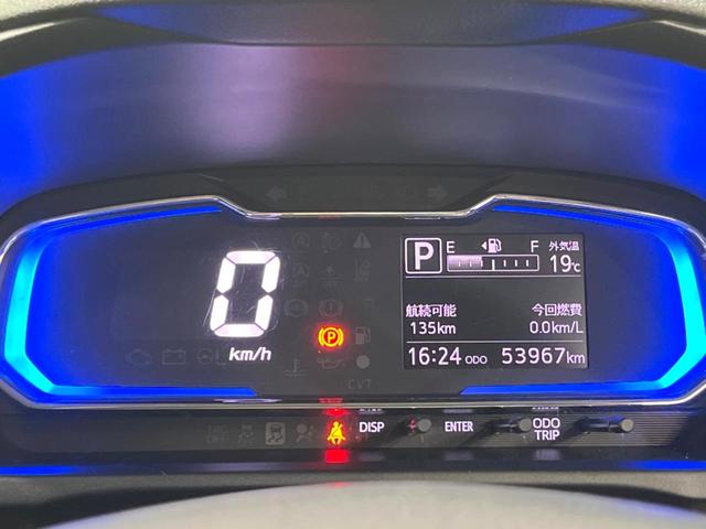 ミライース X SAIII ナビ バックカメラ 衝突軽減 ETC LEDヘッド クリアランスソナー Bluetooth 電動格納ミラー アイドリングストップ(42枚目)