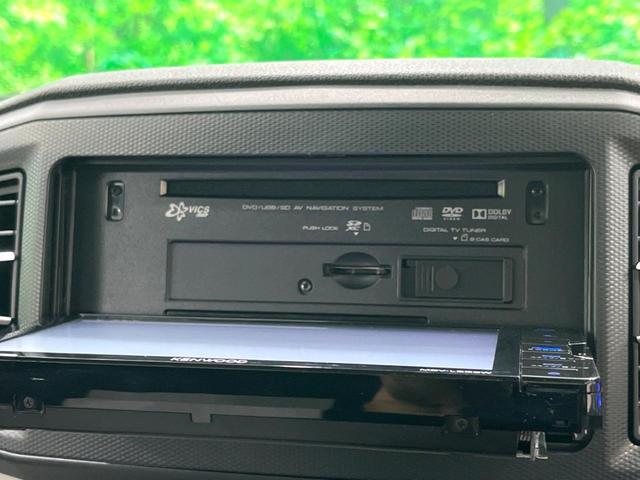 ミライース X SAIII ナビ バックカメラ 衝突軽減 ETC LEDヘッド クリアランスソナー Bluetooth 電動格納ミラー アイドリングストップ(44枚目)