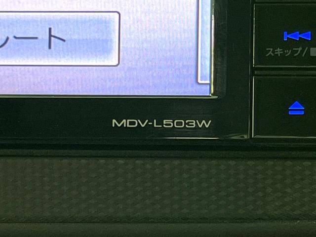 ミライース X SAIII ナビ バックカメラ 衝突軽減 ETC LEDヘッド クリアランスソナー Bluetooth 電動格納ミラー アイドリングストップ(45枚目)