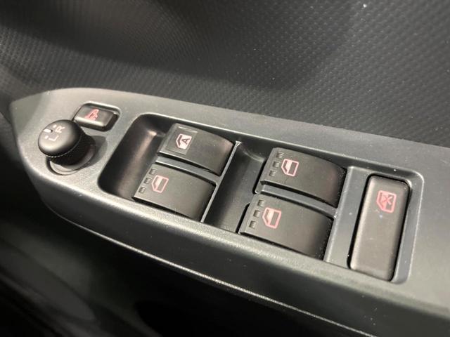 ミライース X SAIII ナビ バックカメラ 衝突軽減 ETC LEDヘッド クリアランスソナー Bluetooth 電動格納ミラー アイドリングストップ(46枚目)