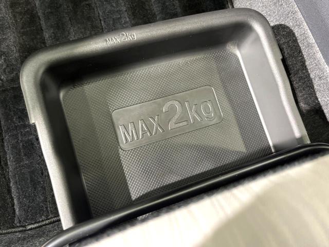 ミライース X SAIII ナビ バックカメラ 衝突軽減 ETC LEDヘッド クリアランスソナー Bluetooth 電動格納ミラー アイドリングストップ(47枚目)